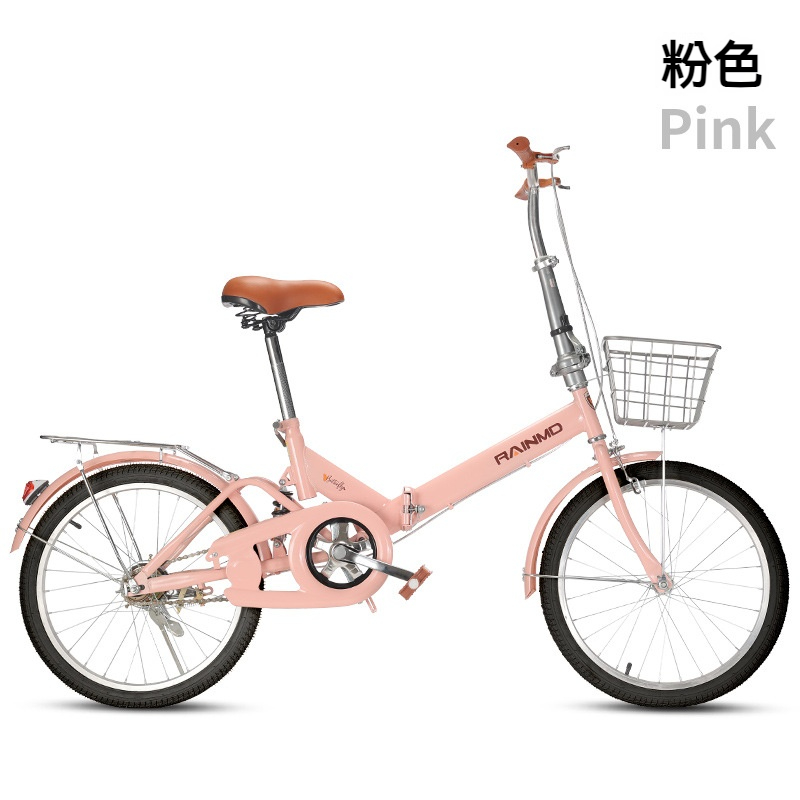 YIMI 依米 折疊自行車 超輕便攜腳踏車 上班通勤單車 減震變速男女代步車 適合身高130-165cm