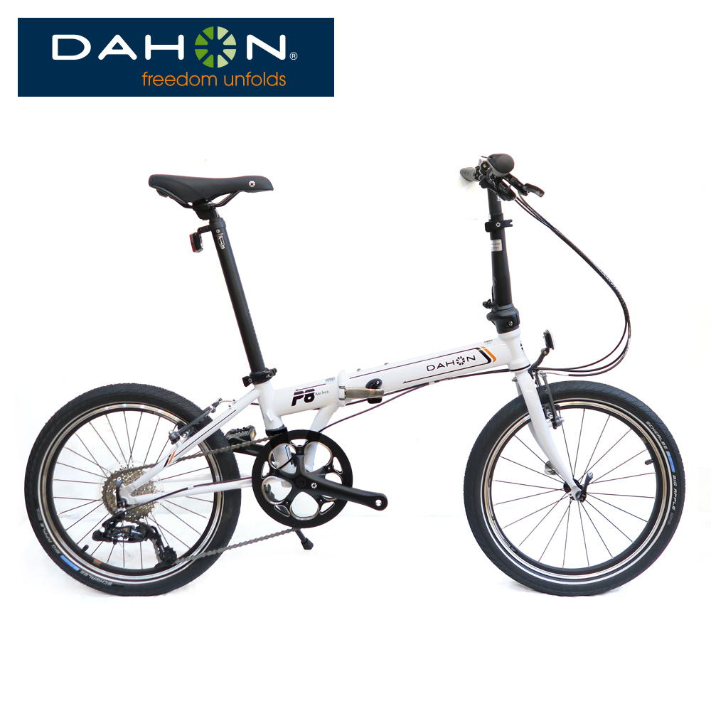 レア)DAHON Archer P8 フレーム DAHON ARCHER P8 - YouTube