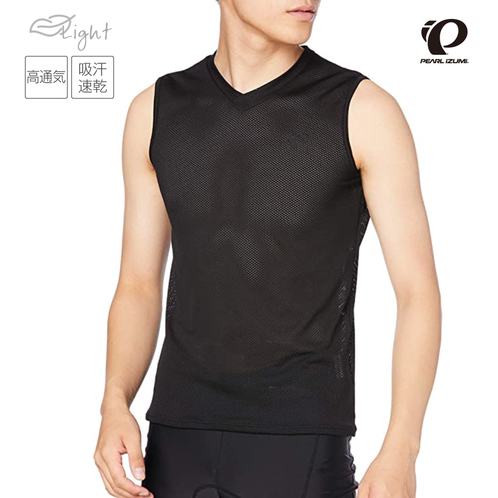 PEARL iZUMi 160-1超輕Light超排汗無袖透氣 運動背心