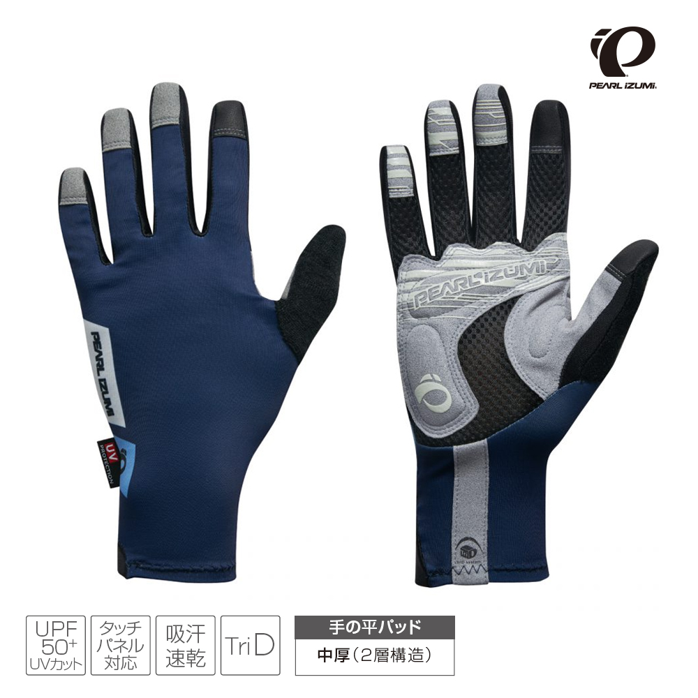 PEARL iZUMi 28-7 抗UV 3D DRY 長指手套