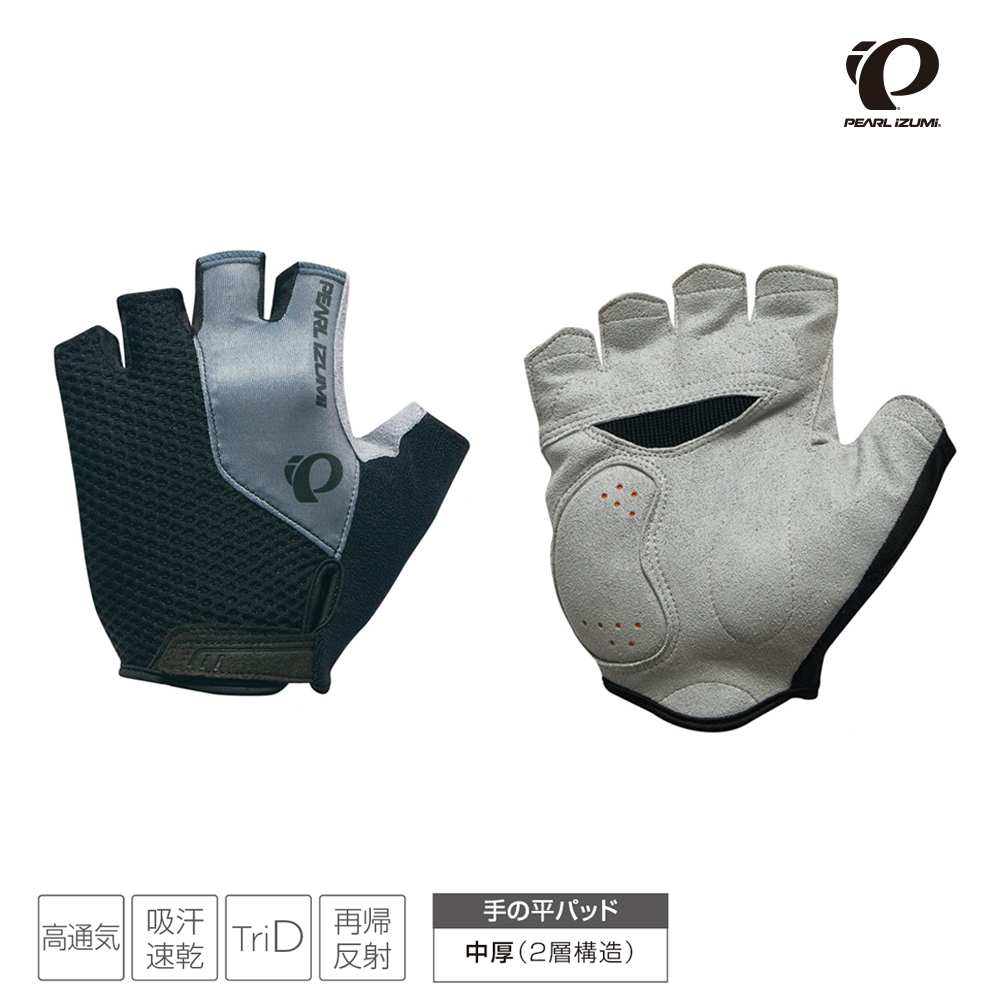 PEARL iZUMi 229-10 男性吸震抗UV 短指 半指手套  黑灰