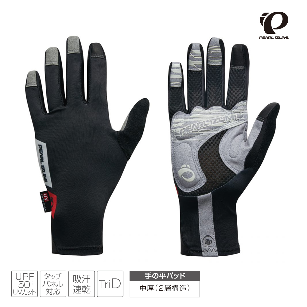 PEARL iZUMi 28-5 抗UV 3D DRY 長指手套