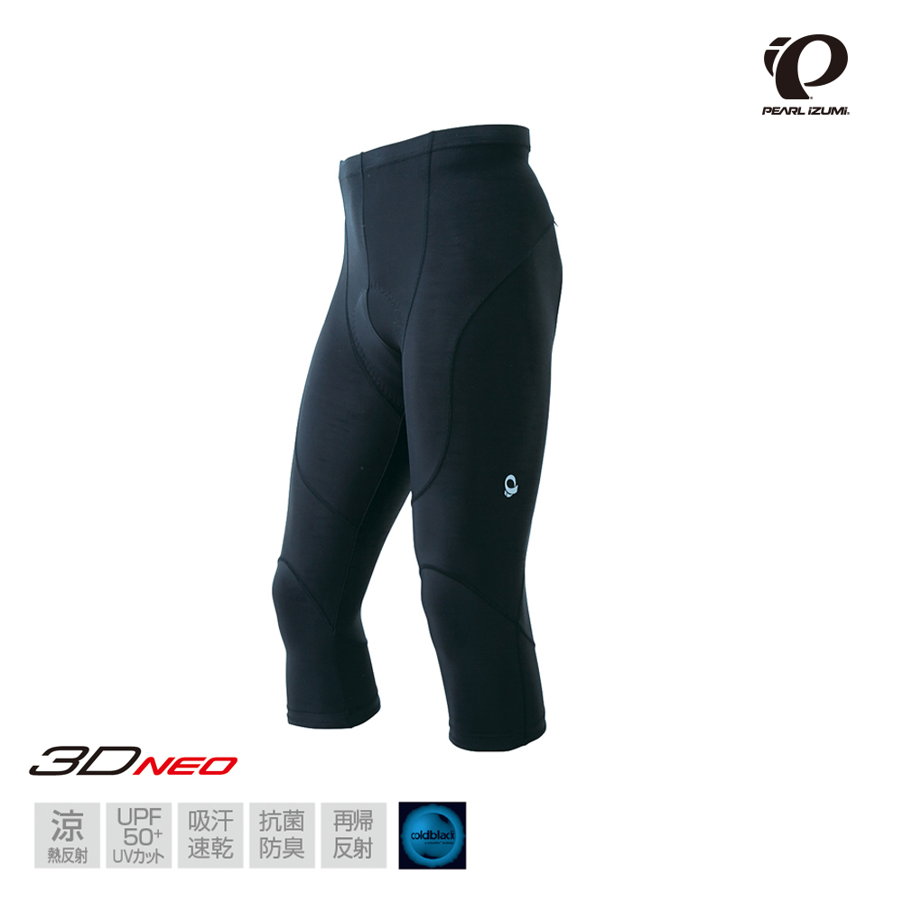 PEARL iZUMi 225-3D-5 3D 涼感抗UV 男款七分車褲