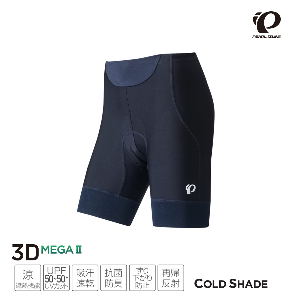 PEARL iZUMi W230MEGAII-1 特厚襯墊 女短車褲