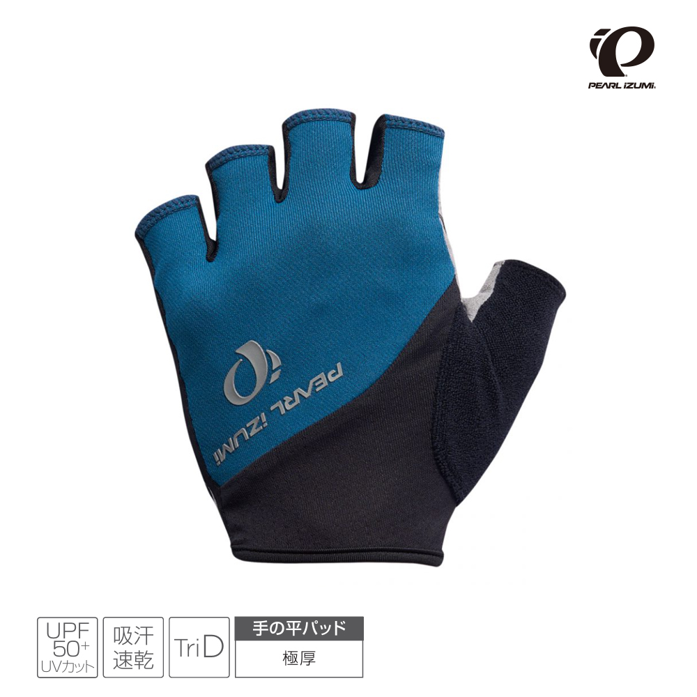 PEARL iZUMi 34-17半指手套 極厚墊   藍綠
