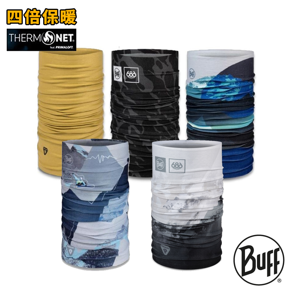 BUFF 動態禦寒四倍保暖頭巾 多款 (保暖/防曬/單車/秋冬/寒流)