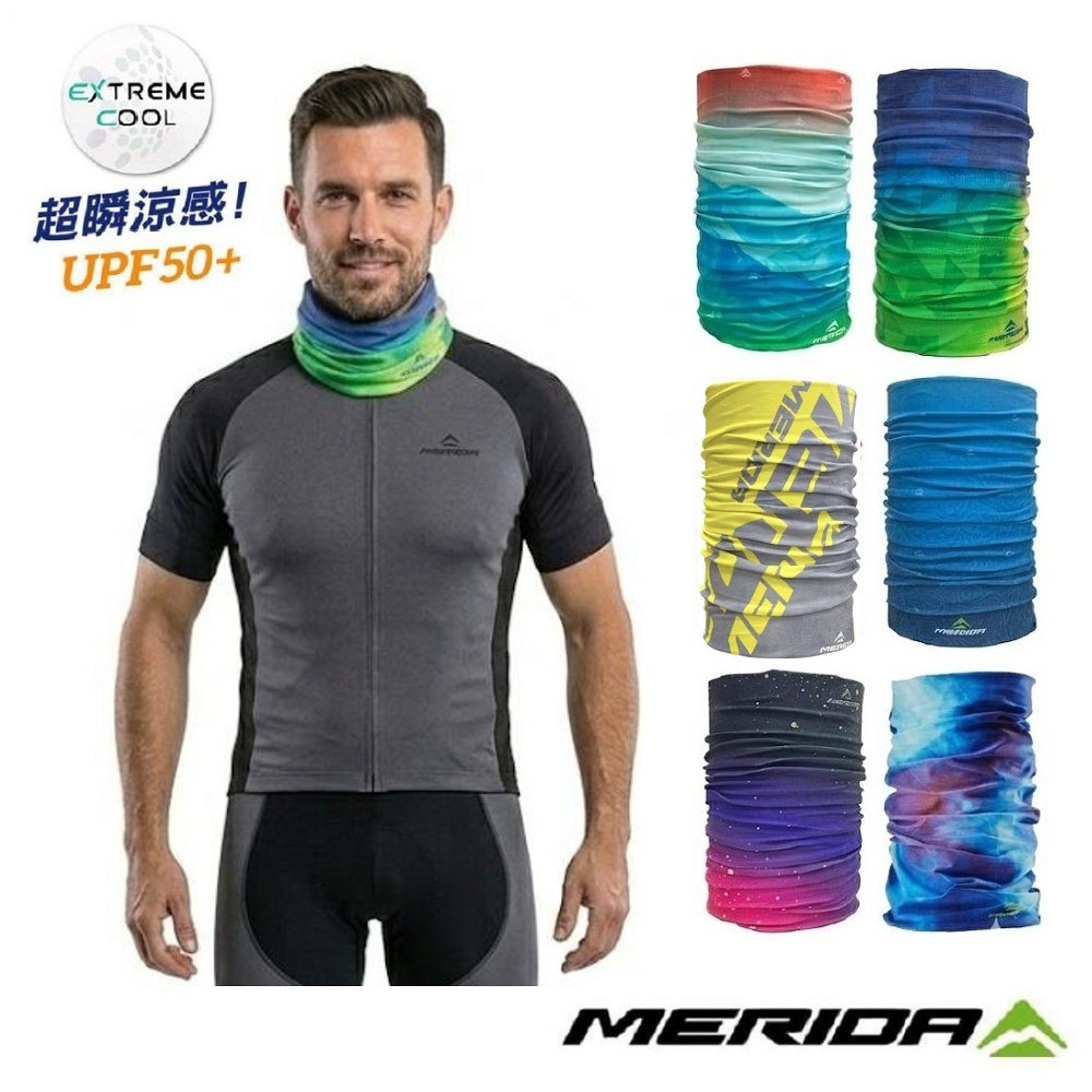 MERIDA 美利達 超瞬涼感頭巾 UPF50+ 多款