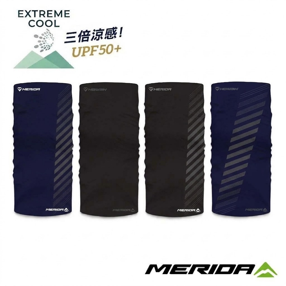 MERIDA 美利達 三倍涼感高彈力頭巾 深色系 (新品上市/路跑/防曬/健行/單車/爬山/戶外運動)
