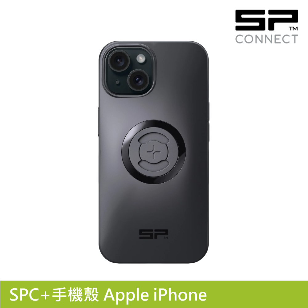 SP CONNECT  SPC+手機殼 Apple iPhone 15