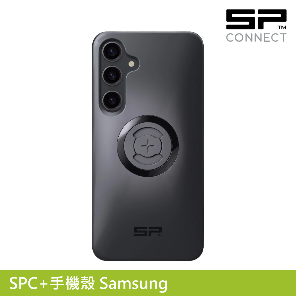 SP CONNECT SPC+手機殼 Samsung S24+