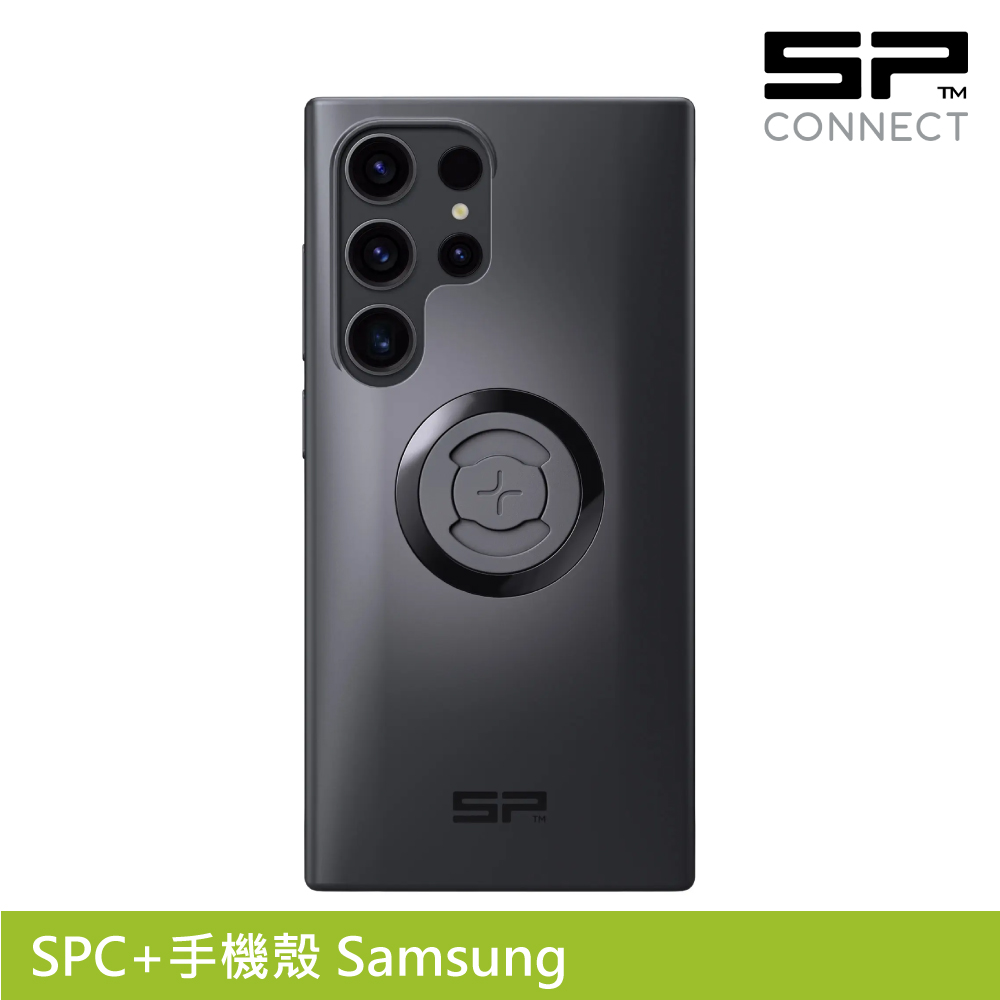 SP CONNECT  SPC+手機殼 Samsung S24 Ultra