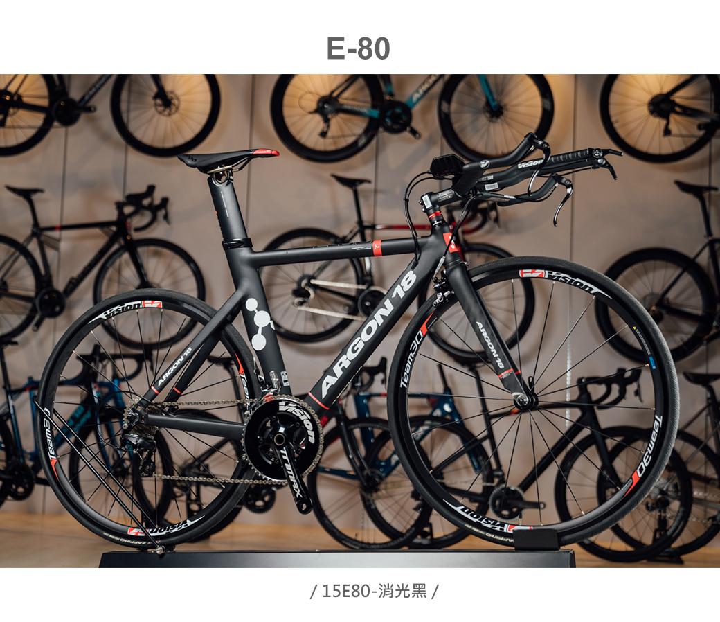 美品完成車　ARGON18 E80 超美品 完成車 ARGON18 E80