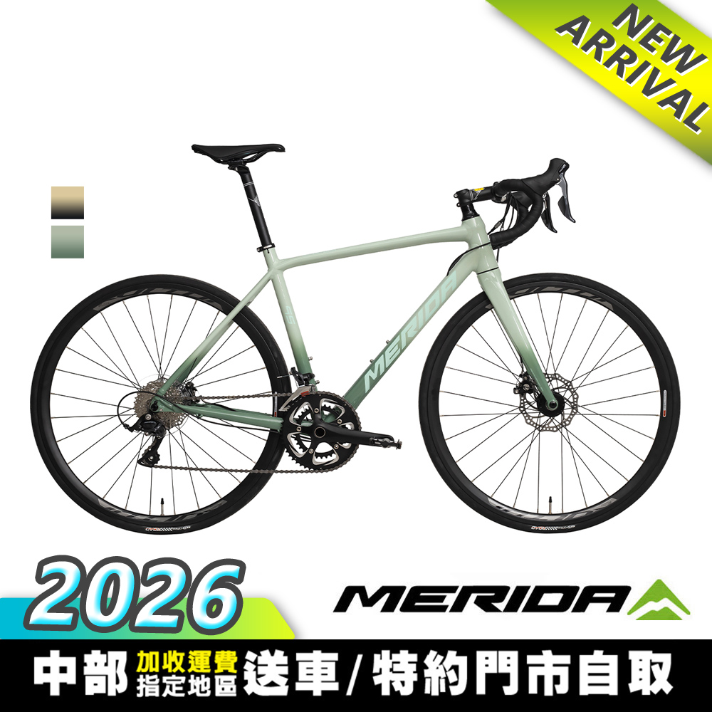 MERIDA 美利達 SCULTURA 95D 斯特拉全能型入門碟煞公路車  (無附腳架/競速/環島/彎把/跑車/自行車)