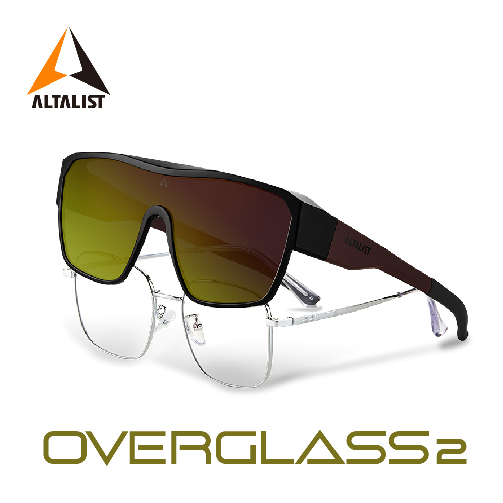 Altalist OVERGLASS 2 多功能外掛式偏光太陽眼鏡