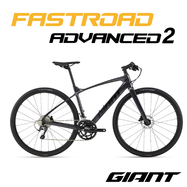 新作モデル giant cs-8000 自転車本体 - abacus-rh.com