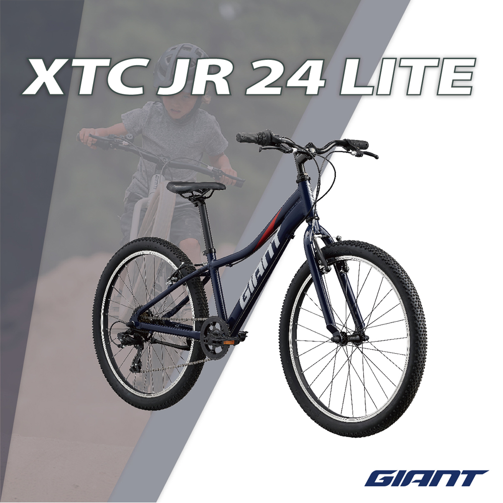GIANT XTC JR 24 LITE
