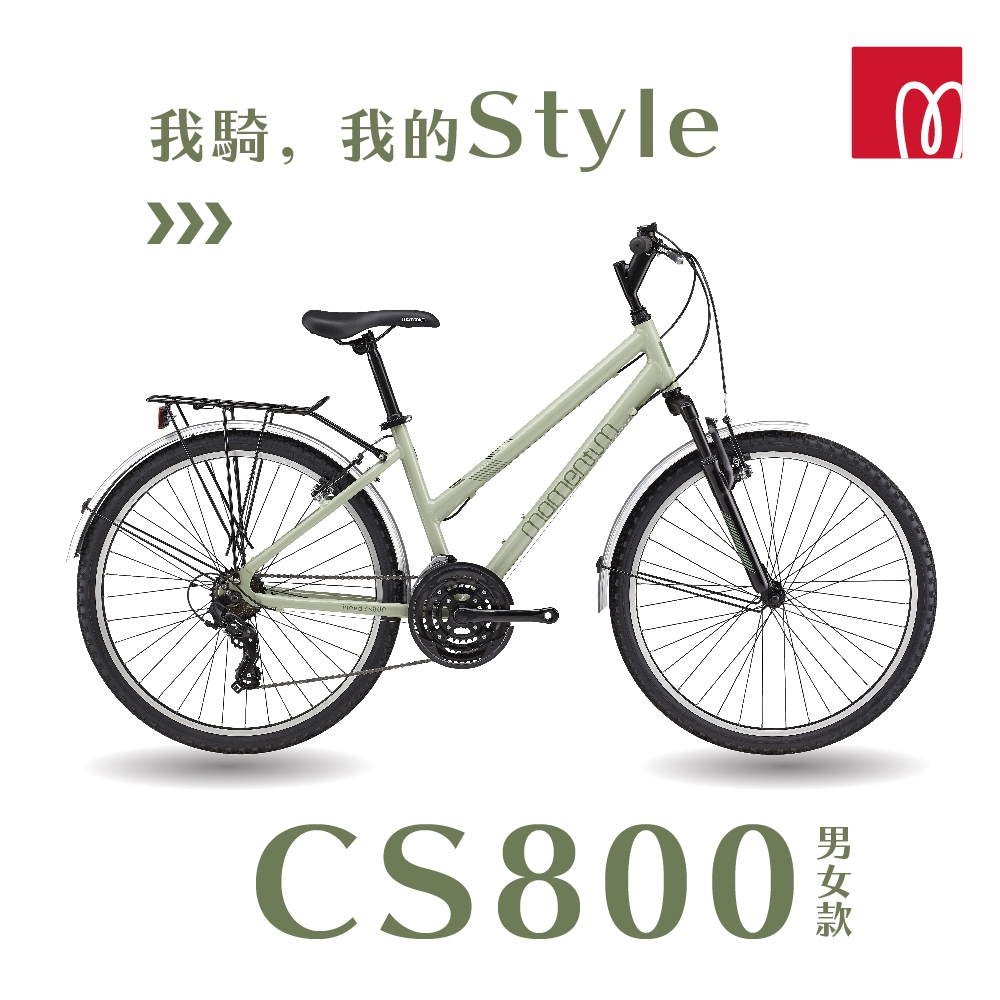 GIANT CS800 2022 - PChome 24h購物