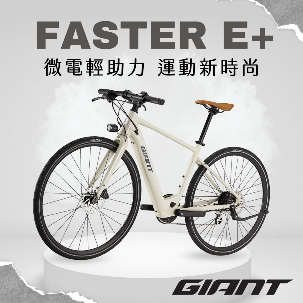 海外限定】 giant cs-8000 自転車本体 - www.mijugueteria.com.ec