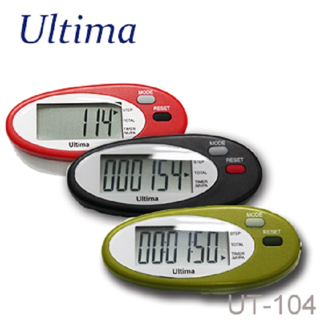ULTIMA 3D 感應計步器