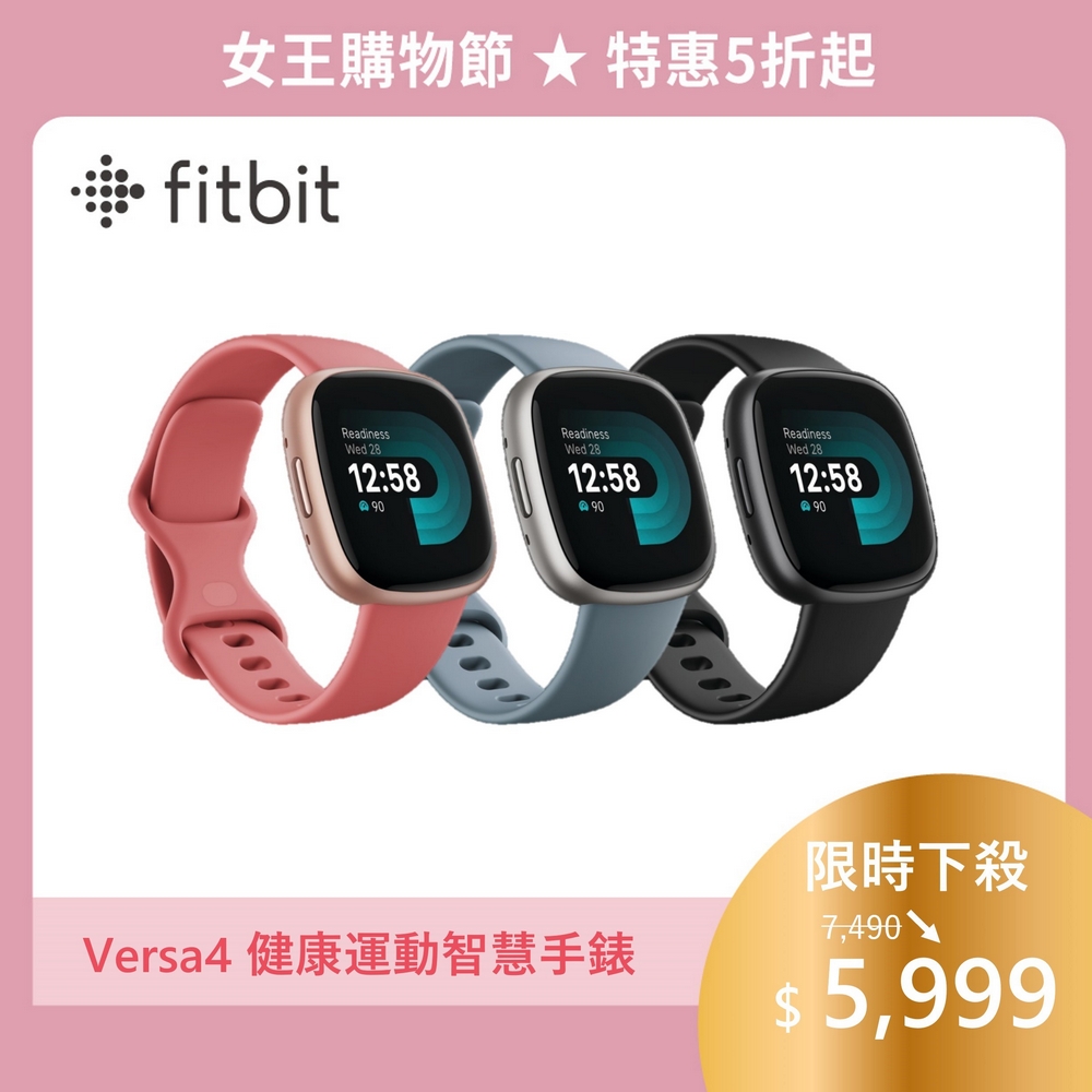 ATUP for Fitbit Versa4 Versa3 調節可能 純正購入