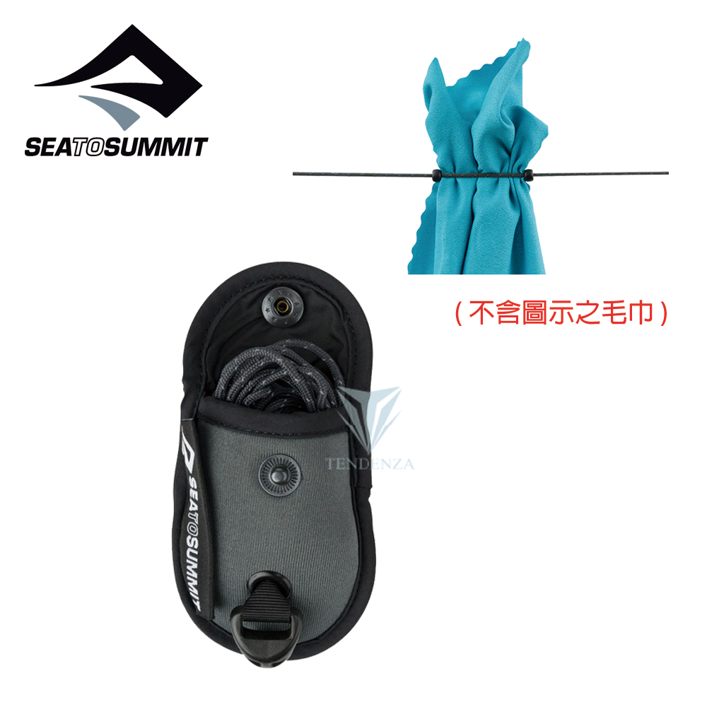 露營 Sea to Summit 曬衣繩