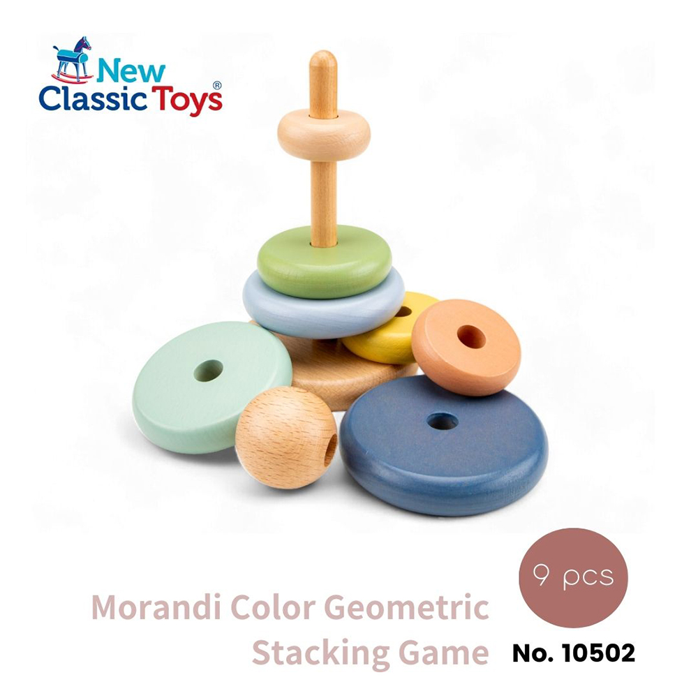 New Classic Toys 幼幼莫蘭迪色幾何疊疊樂-10502
