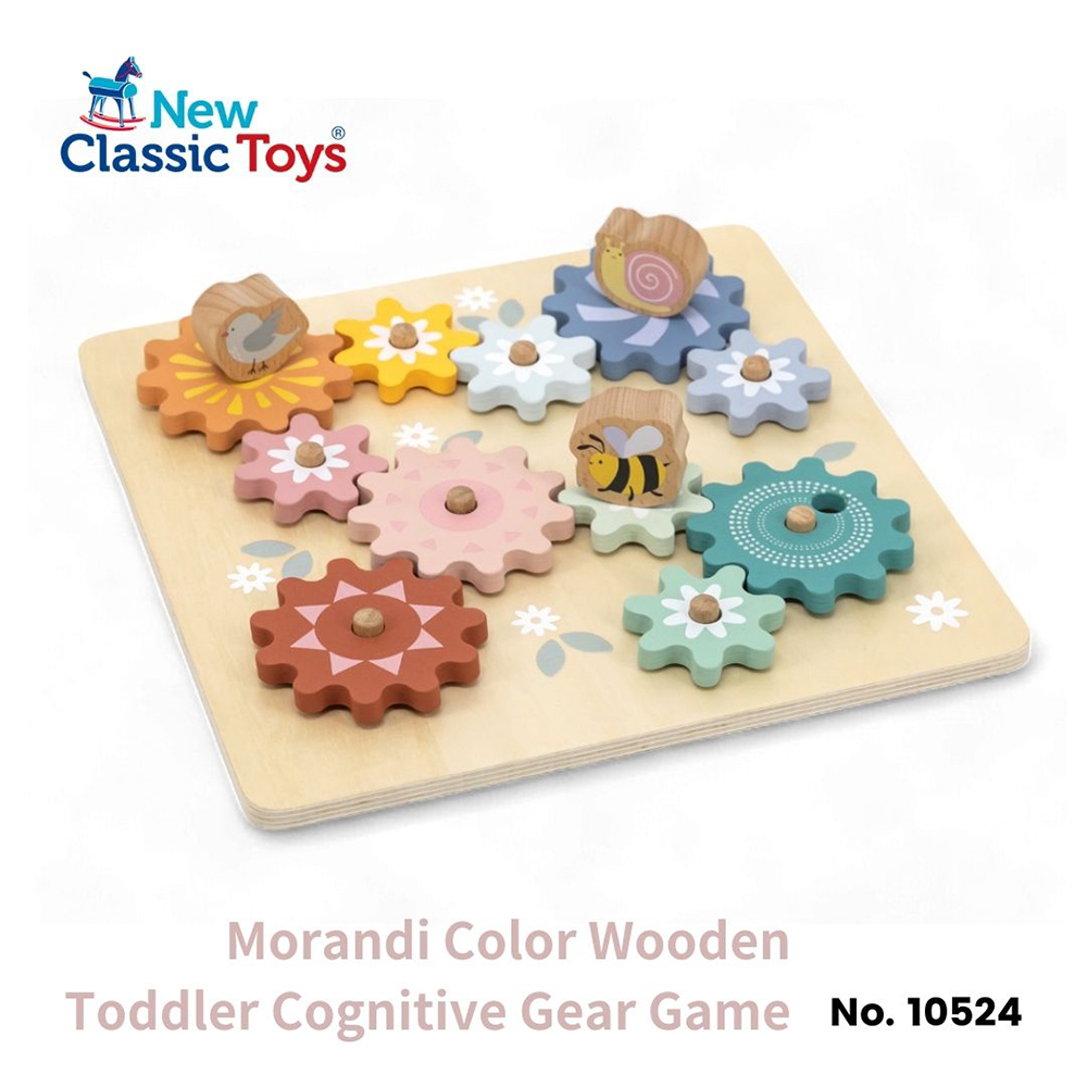 New Classic Toys 莫蘭迪色木製幼兒認知齒輪遊戲-10524