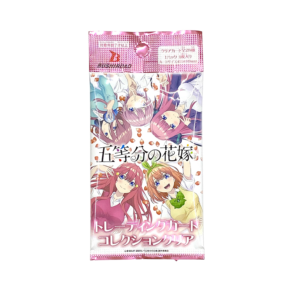 LEC 【BUSHIROAD】五等分的新娘塑膠卡片-1盒(20入)