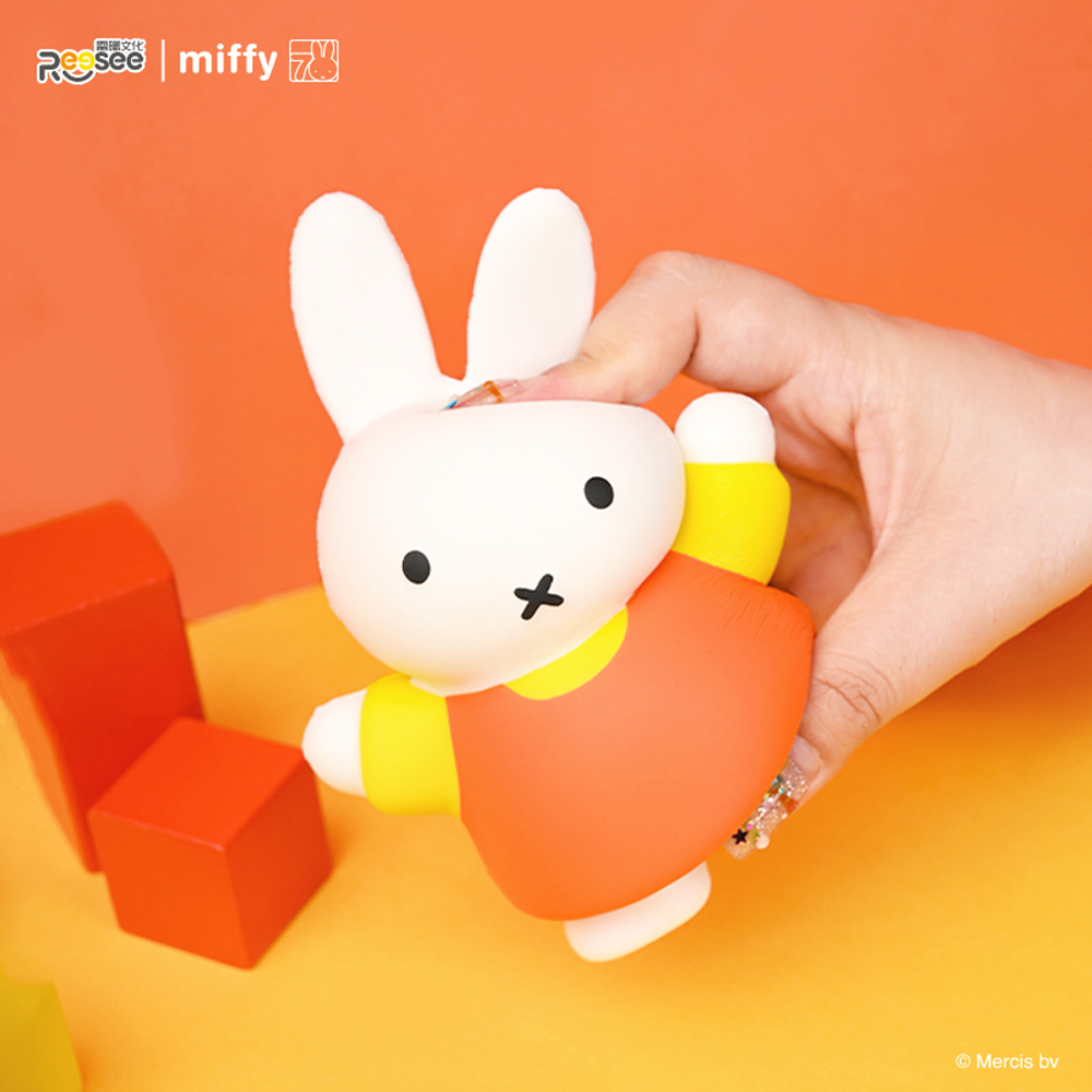 捏捏Miffy