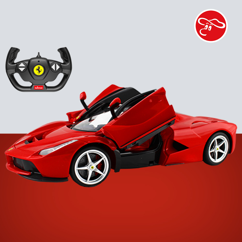 瑪琍歐玩具 1:14 Ferrari Laferrari遙控車/50100