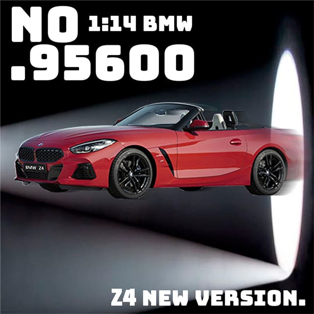 2.4G 1:14 BMW Z4 Roadster 遙控車/95600