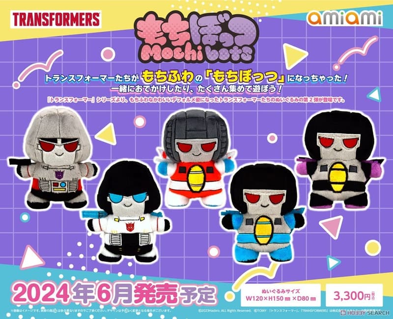 AMIAMI 變形金剛 mochibots Q版布偶 絨毛玩偶 娃娃 密卡登 天王星 雷公 天鷗