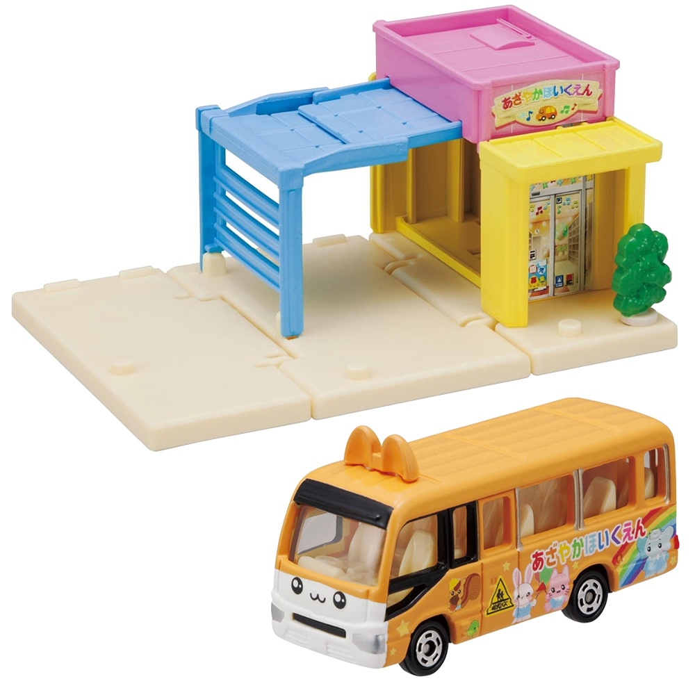 funbox 麗嬰國際 TOMICA 新城鎮-幼稚園車組