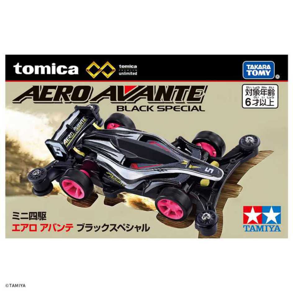 TAKARA TOMY 多美小汽車 TOMICA 無極限 四驅車 AERO AVANTE 黑