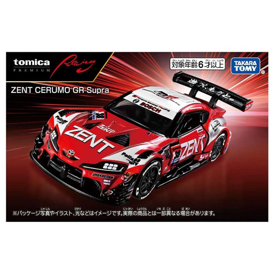 多美小汽車 TOMICA PRM 賽車 豐田 TOYOTA GR Supra ZENT CERUMO
