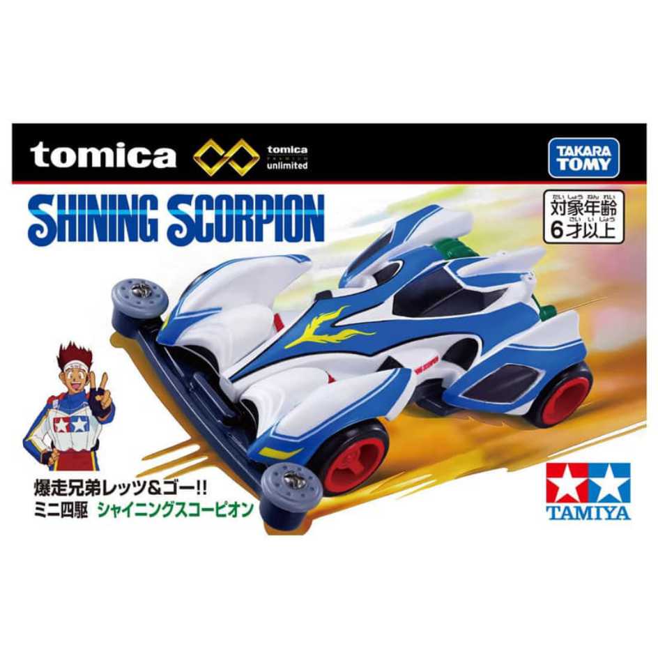 TAKARA TOMY 多美小汽車 TOMICA 無極限 PRM 爆走兄弟 閃亮蠍子號 光蠍號