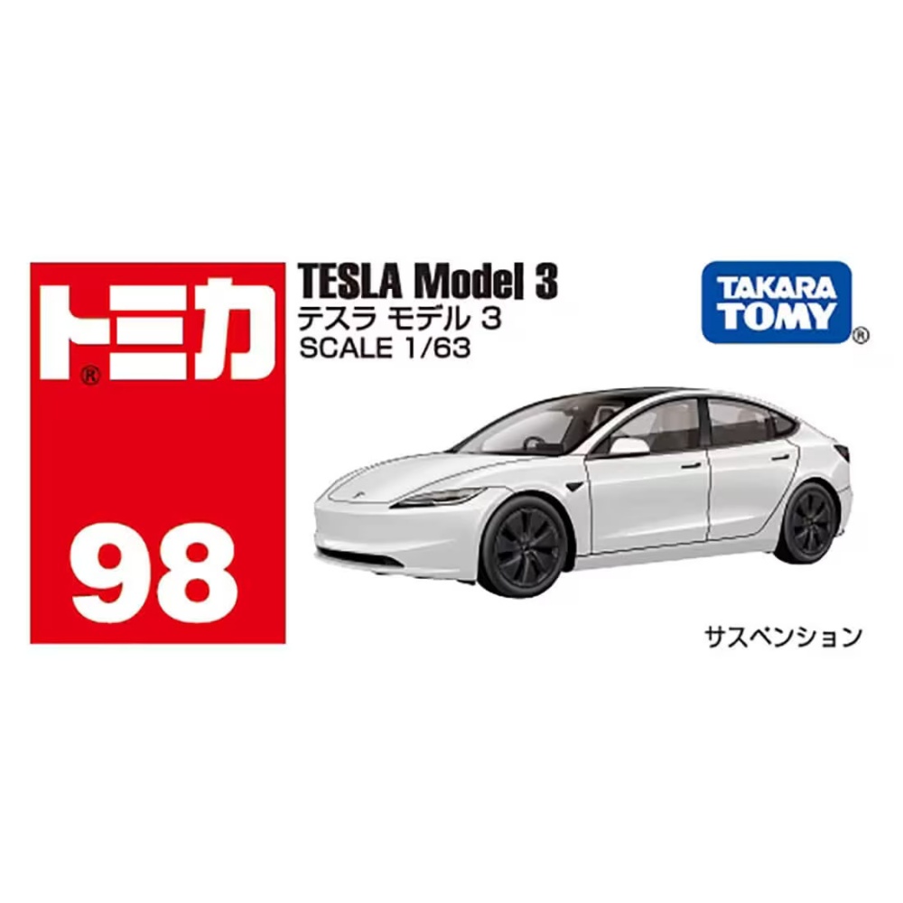 洋書 max TOP MODEL 3 000001_1739118033.jpg