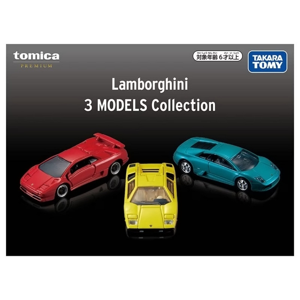 TOMICA Premium車組-藍寶堅尼3入組 TM07772 多美小汽車