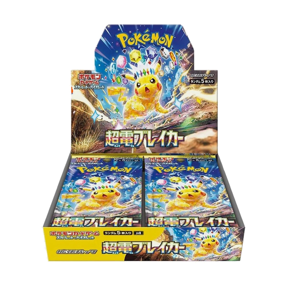 Pokémon 寶可夢 日版 Scarlet & Violet 系列 SV8 超電突圍 Super Electric Breaker
