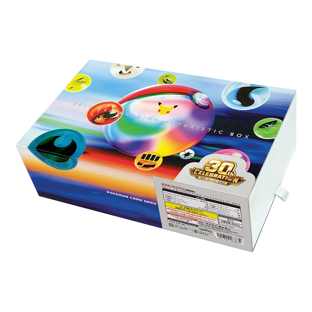 Pokémon 寶可夢 日版 30週年紀念 FUTURISTIC BOX 大禮盒