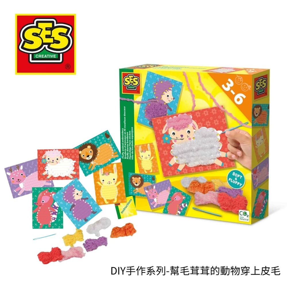 SES 幼兒DIY幫毛茸茸的動物穿上皮毛 14043