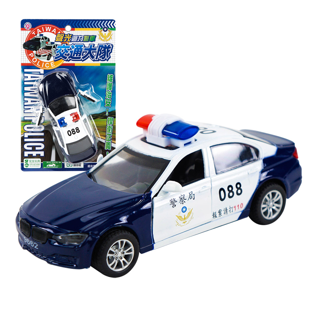 聲光合金台灣110警車(授權)(ST)
