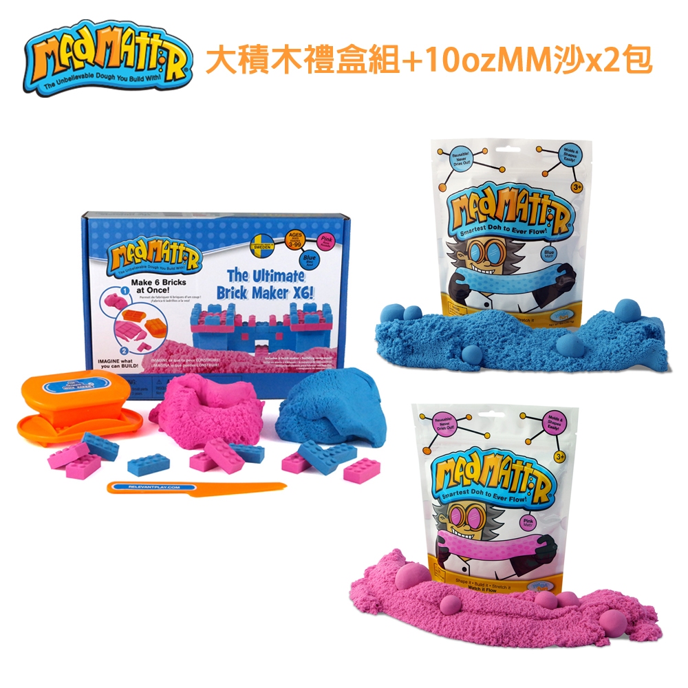 動力積木- PChome 24h購物