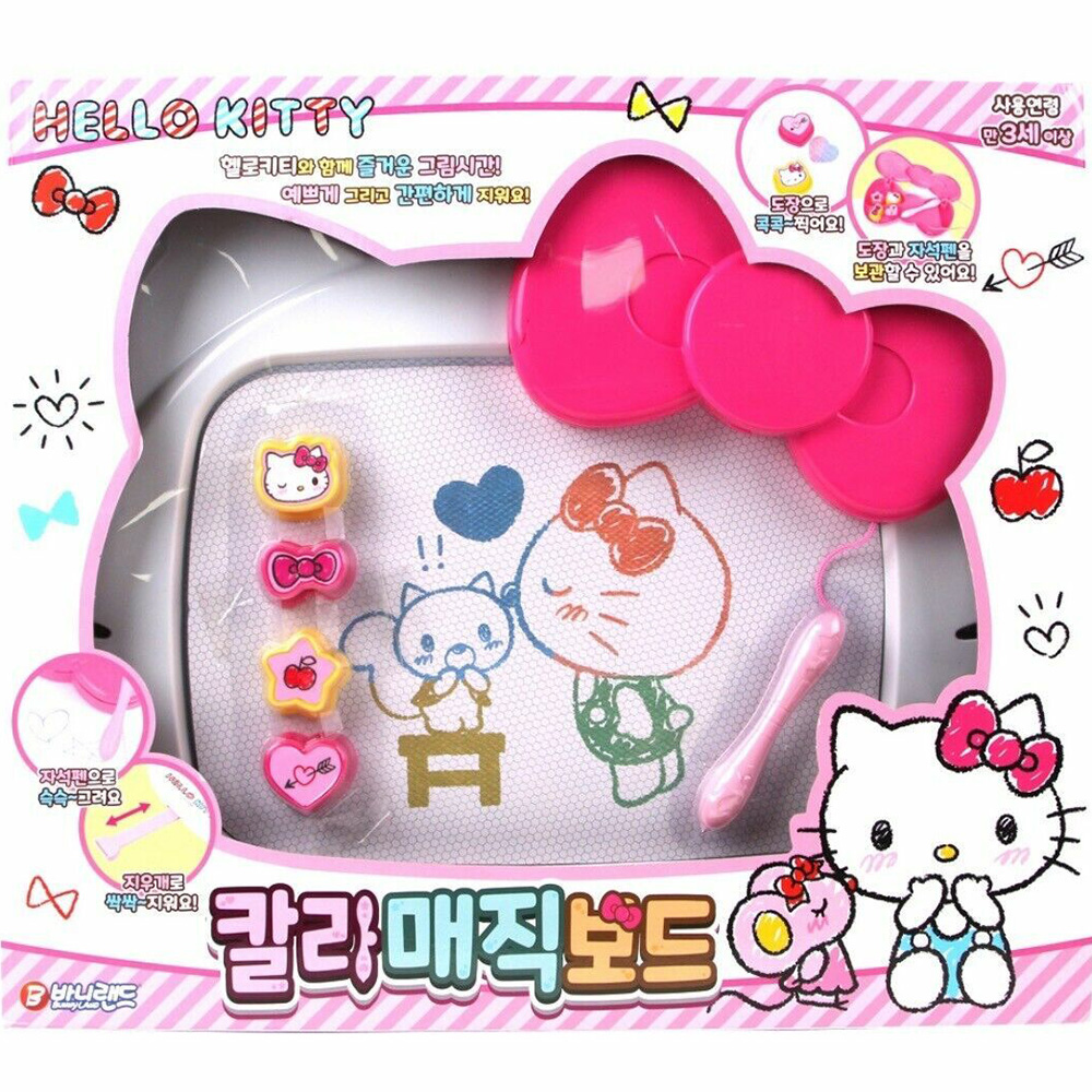 Sanrio 三麗鷗 HELLO KITTY-彩色畫板