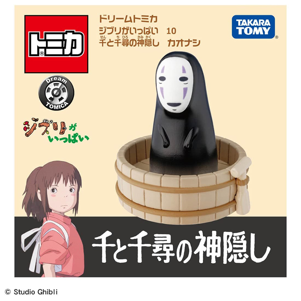 TOMICA TAKARA TOMY 多美小汽車 DREAM 吉卜力 神隱少女 無臉男