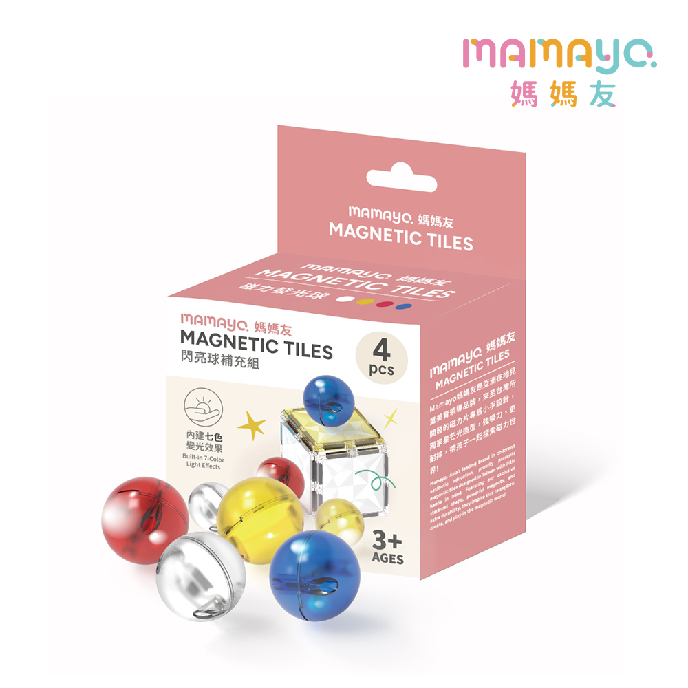 mamayo 媽媽友SnapLock益智卡扣式磁力片/雪花片積木/教具/建構式玩具