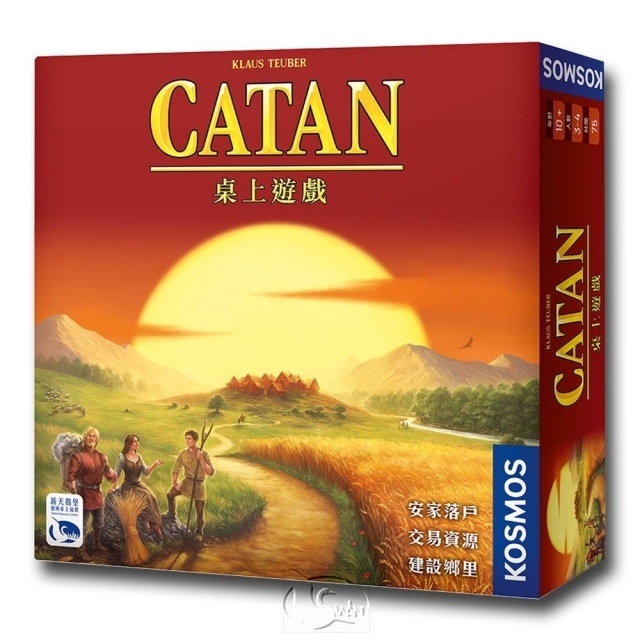 卡坦島 Die Siedler von Catan－中文版