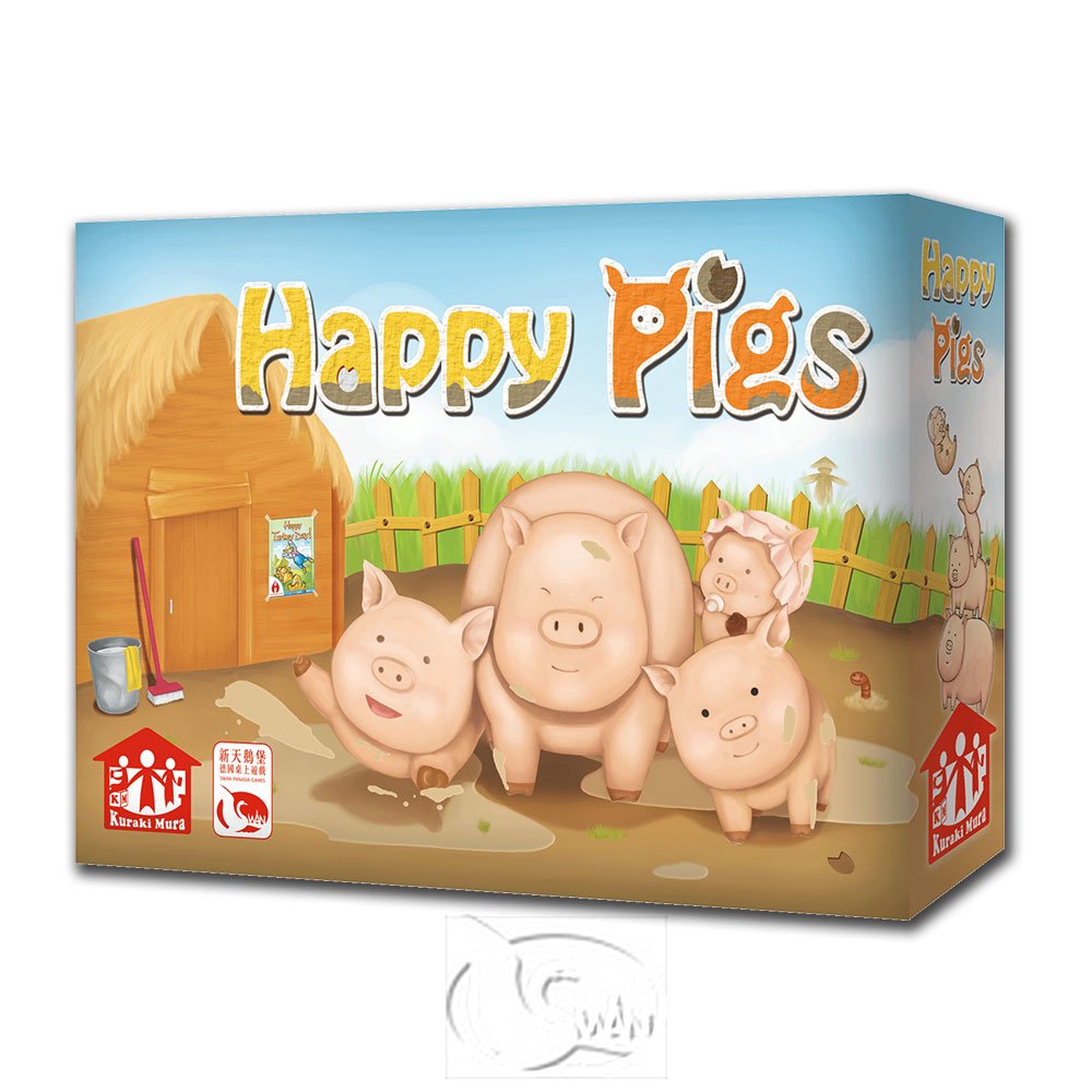 【新天鵝堡桌上遊戲】養豬趣 The Happy Pig