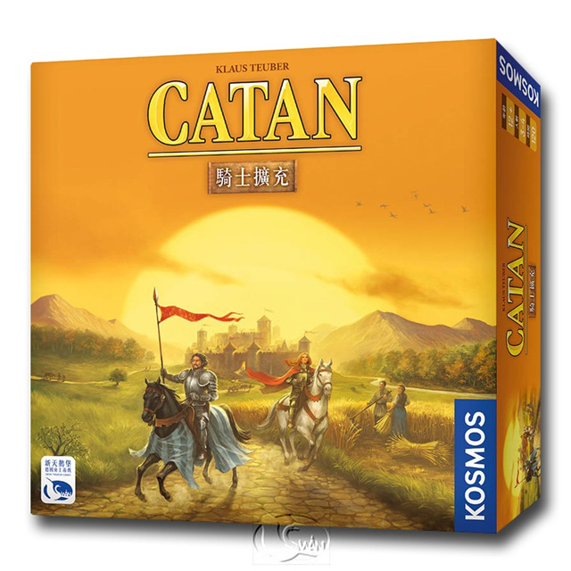 【新天鵝堡桌上遊戲】卡坦島騎士擴充 Catan Cities & Knights－中文版