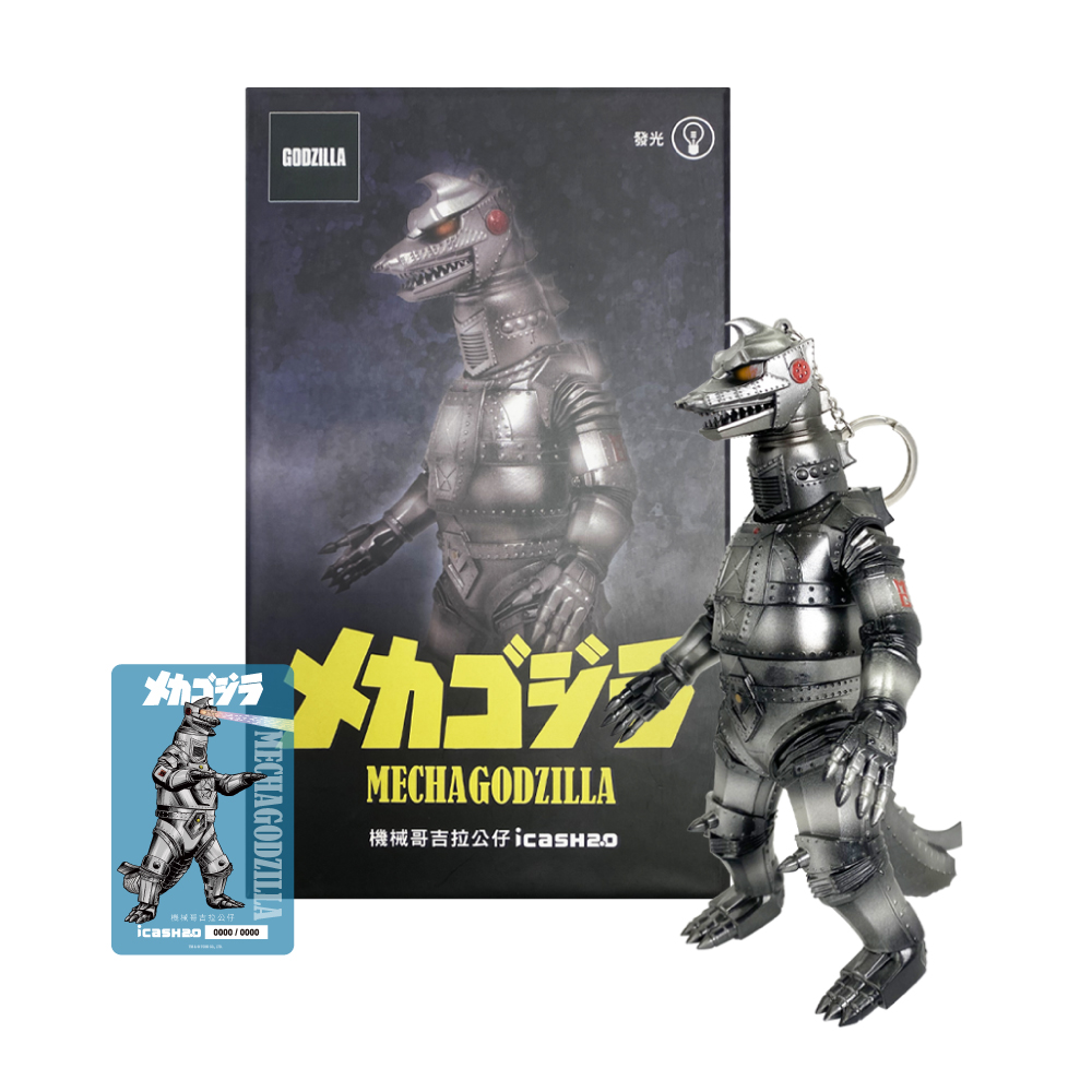 icash 愛金卡機械哥吉拉icash2.0 - PChome 24h購物